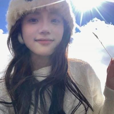 先天性淫娃